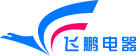 Danyang Feipeng Electrical Appliance Co., Ltd.